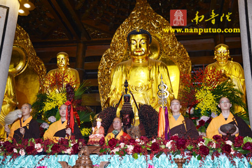 南普陀寺甲午年水陆法会恭请我寺方丈了法大和尚上堂说法(图13)